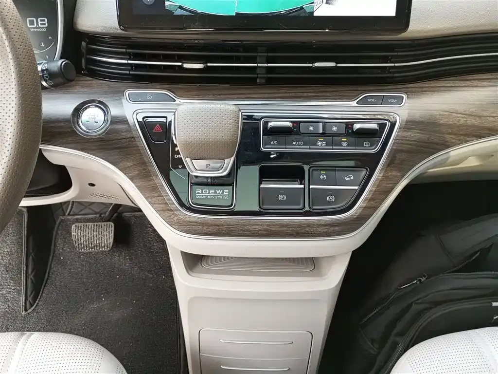 Roewe iMAX8 — фото 10