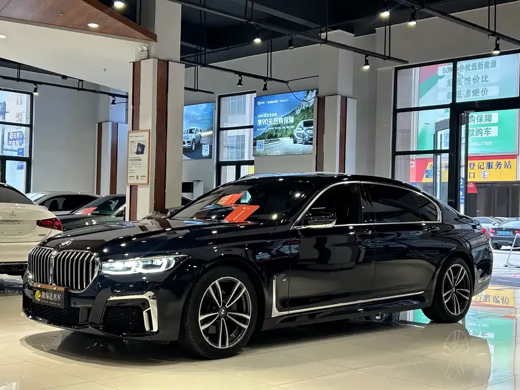 BMW 7 Series — фото 1