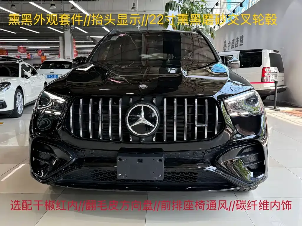 Mercedes-Benz GLE AMG — фото 9