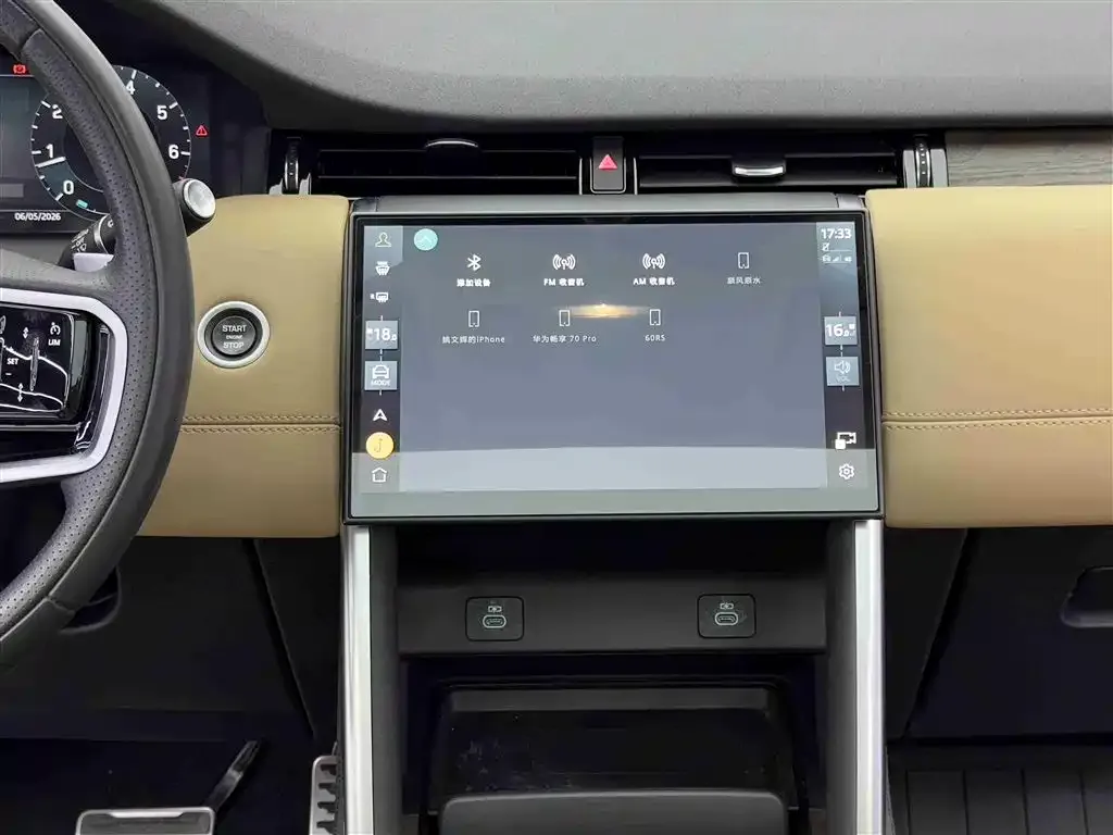 Land Rover Discovery Sport — фото 4