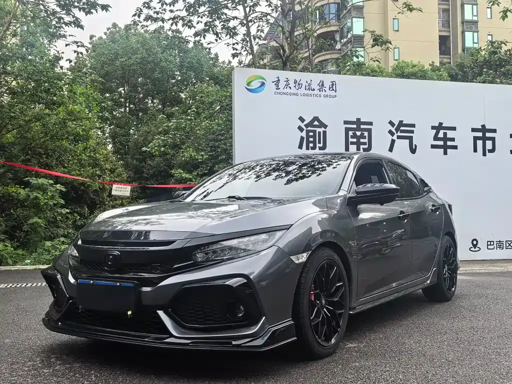 Honda Civic — фото 1