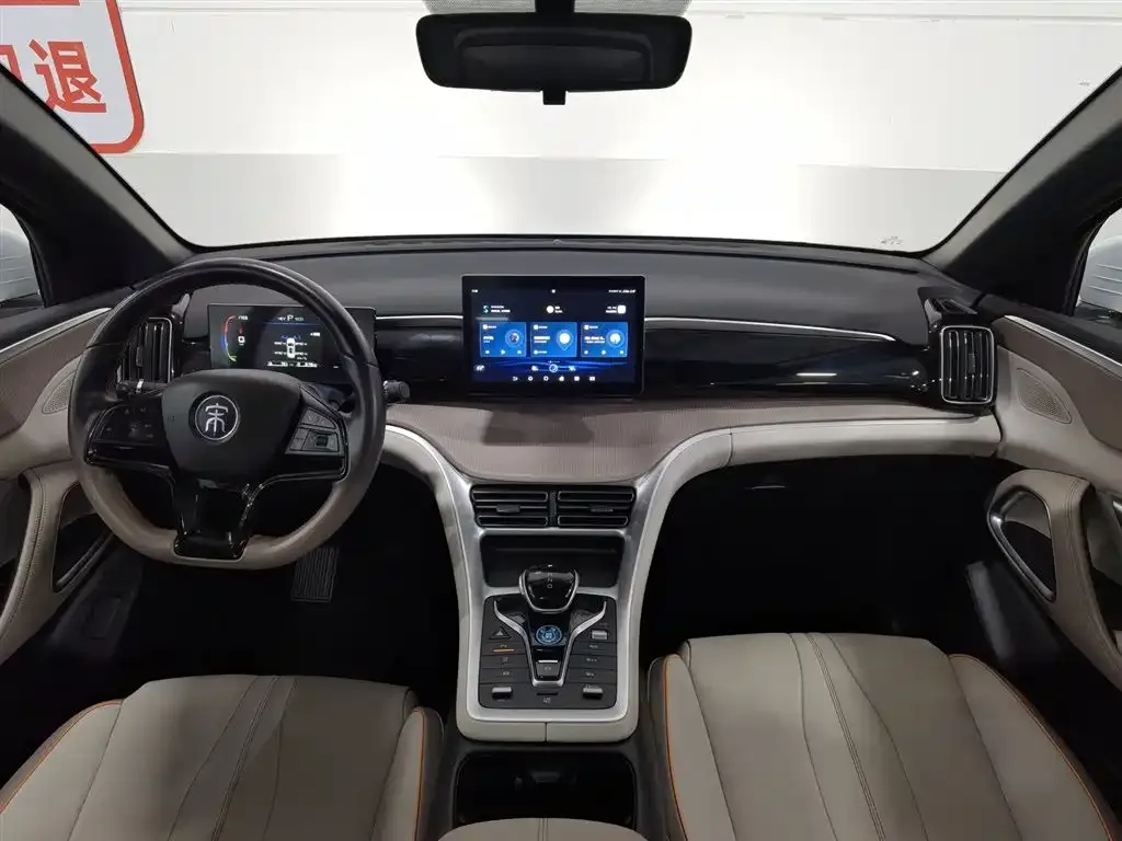 BYD Pro New Energy — фото 9