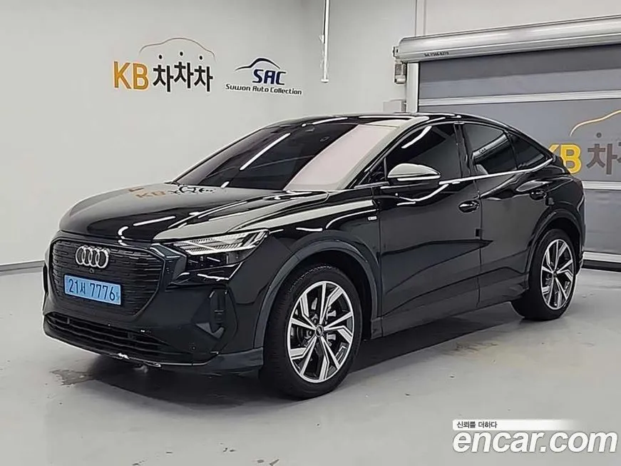 Audi Q4 e-tron — фото 1