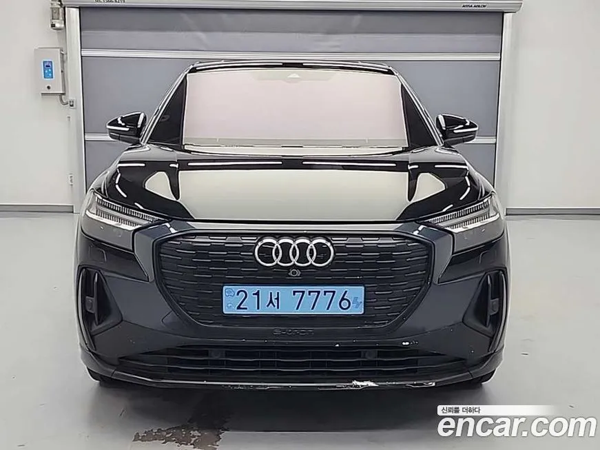 Audi Q4 e-tron — фото 4