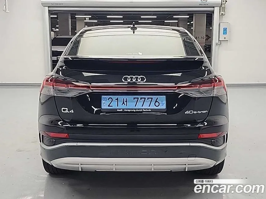 Audi Q4 e-tron — фото 8