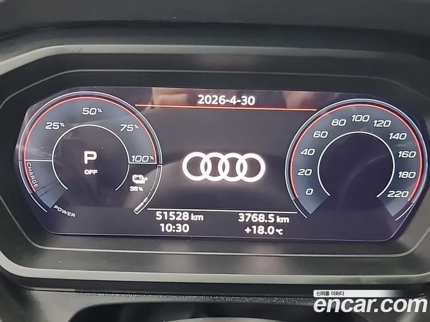 Audi Q4 e-tron — фото 3