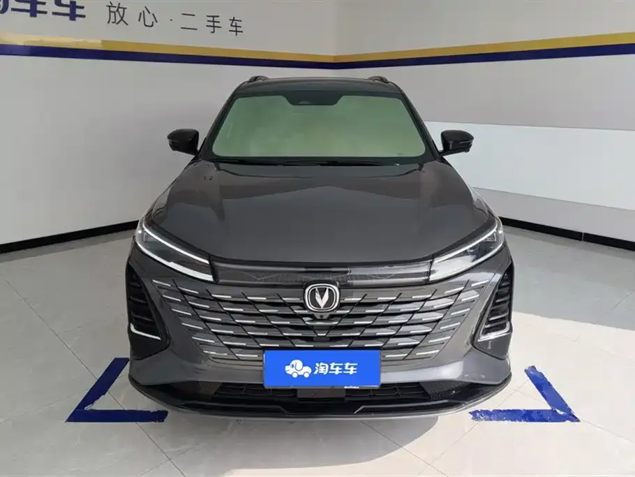 Changan CS75PLUS — фото 6