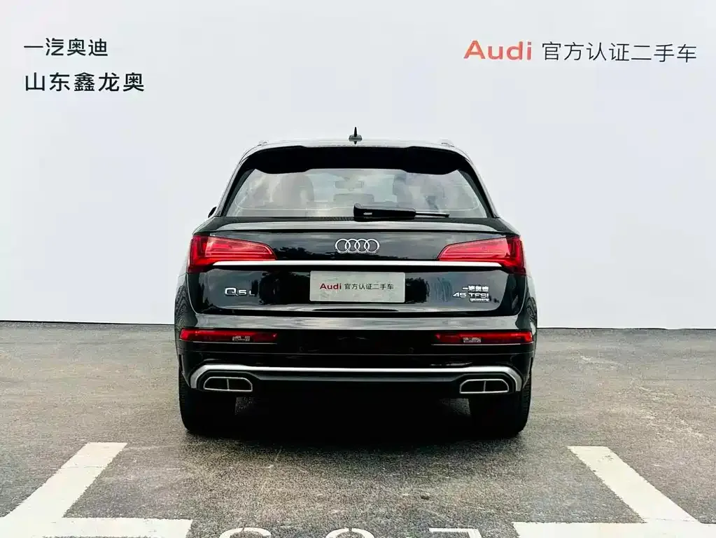 Audi Q5L — фото 2