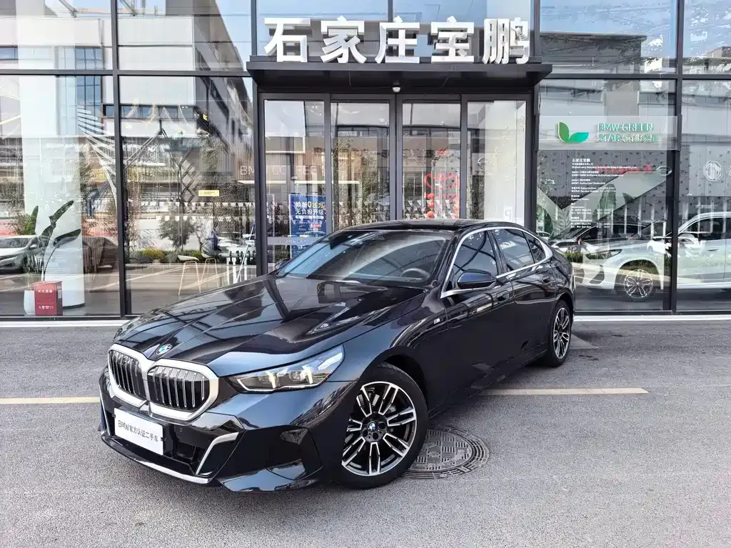 BMW 5 Series — фото 1