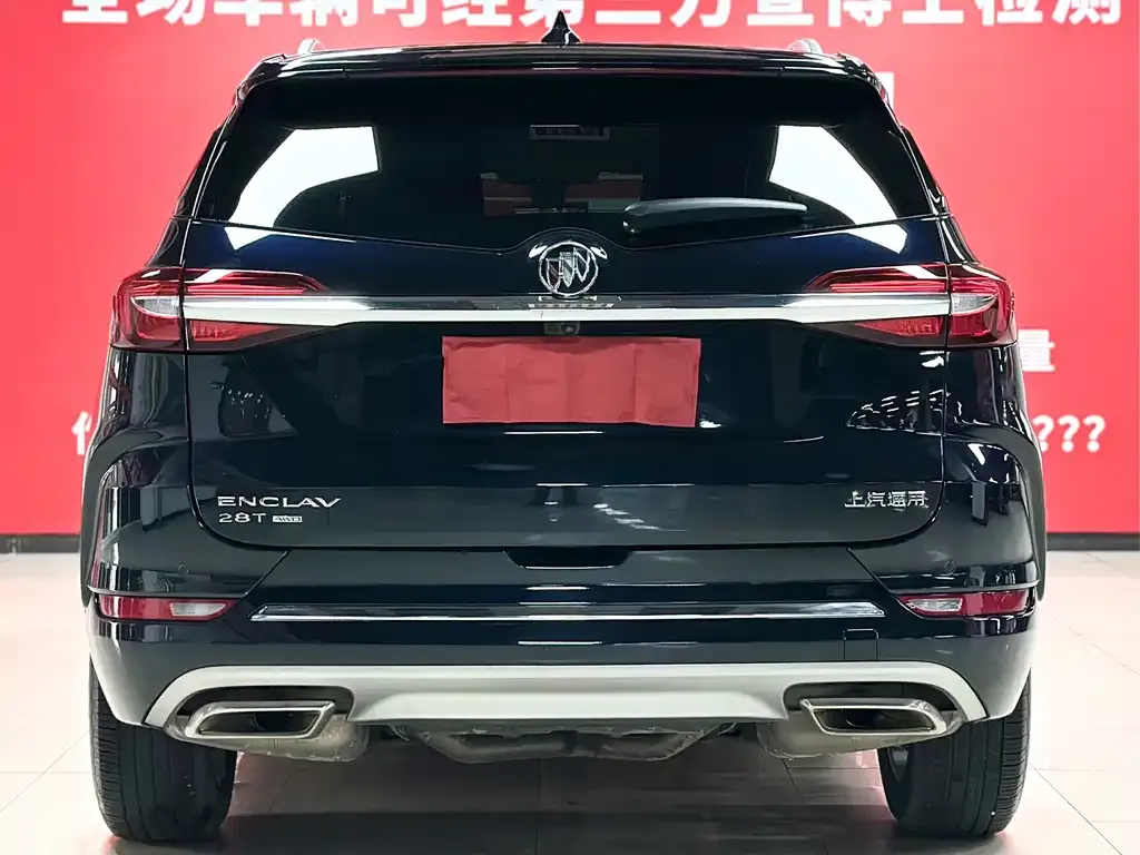 Buick Enclave — фото 2