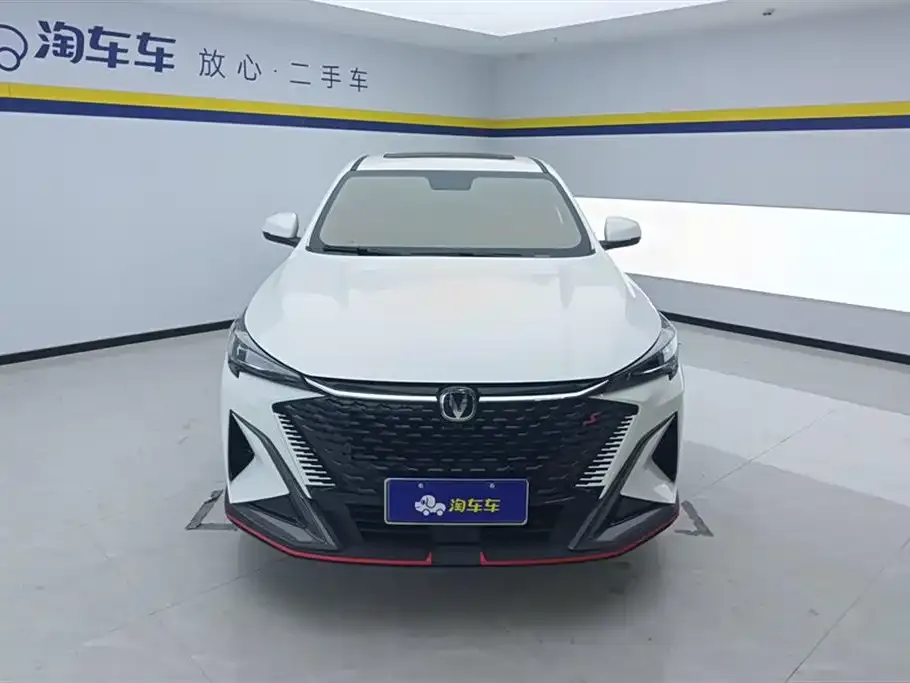Changan X5 PLUS — фото 3