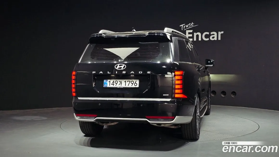 Hyundai Palisade — фото 7