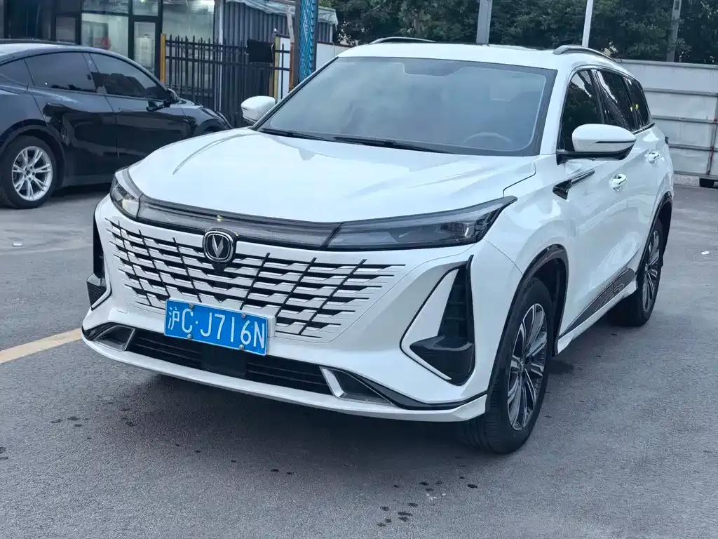 Changan CS75 PLUS — фото 1