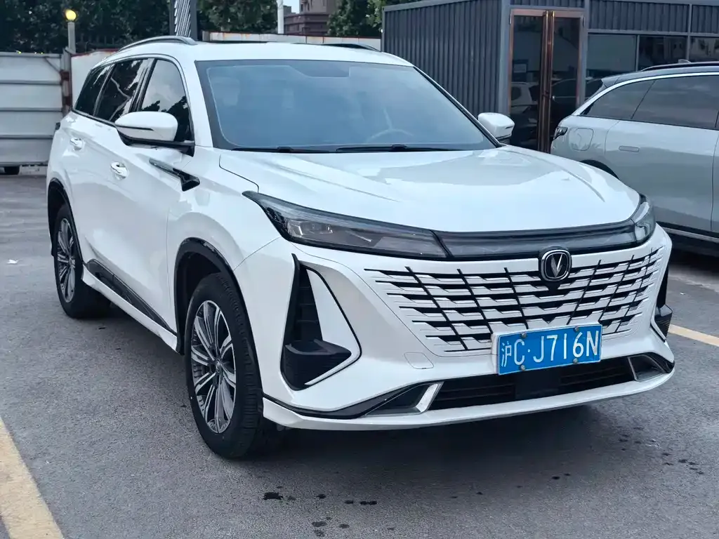 Changan CS75 PLUS — фото 10