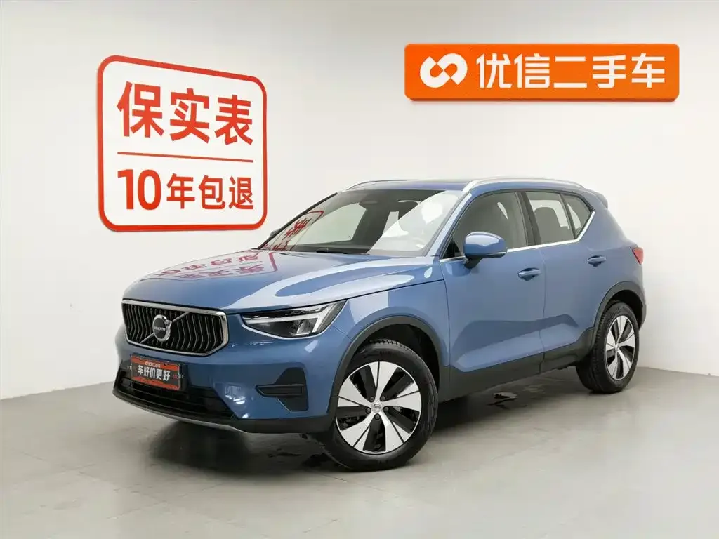 Volvo XC40 — фото 1