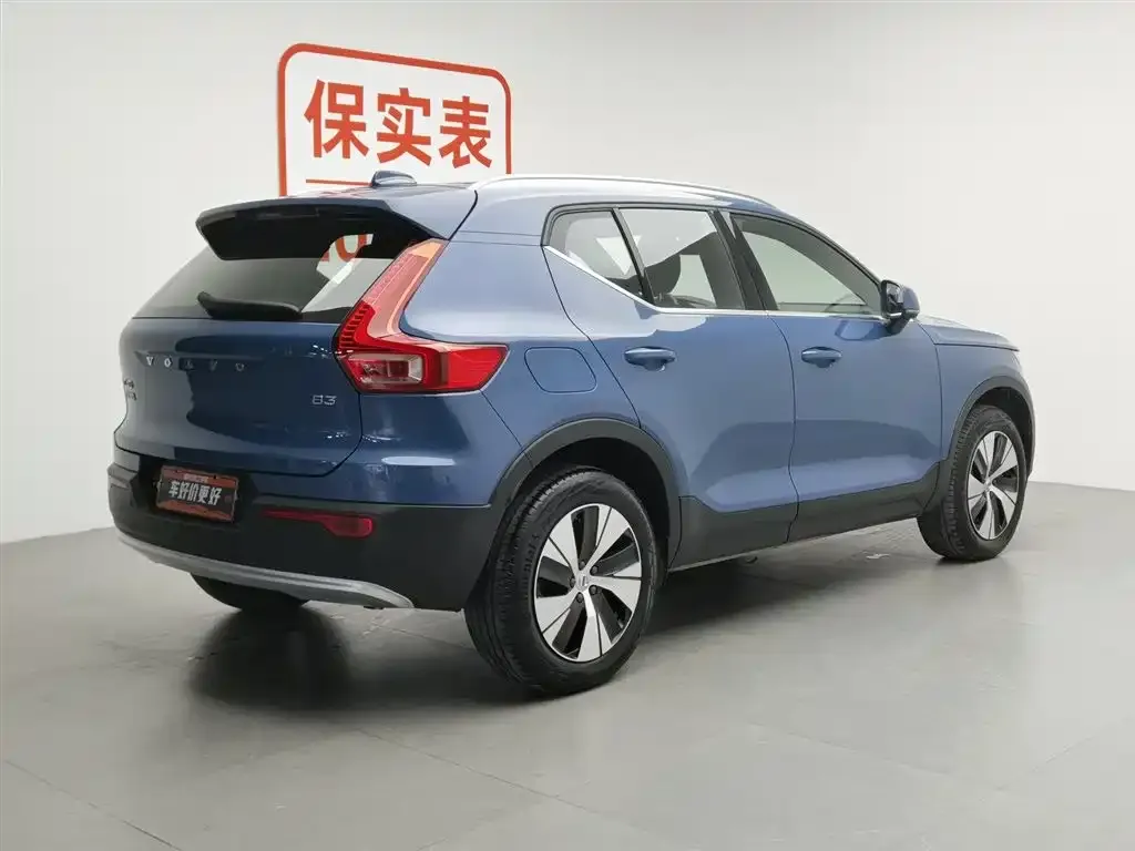 Volvo XC40 — фото 2