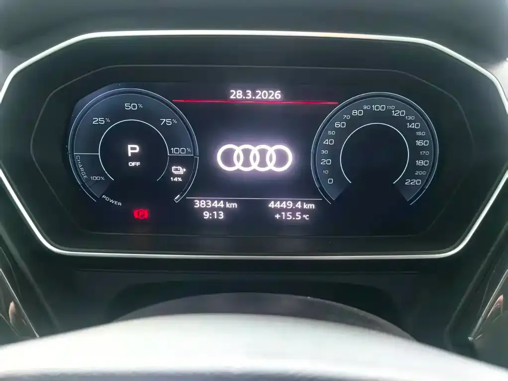 Audi Q4 e-tron — фото 4