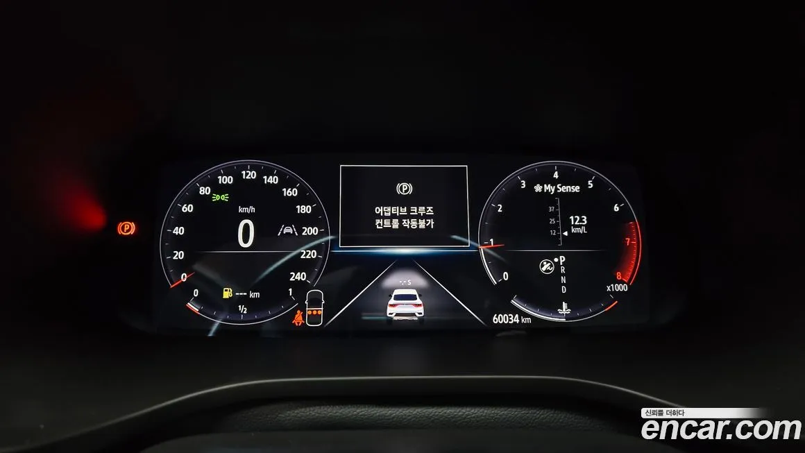 Renault Korea (Samsung) XM3 — фото 10