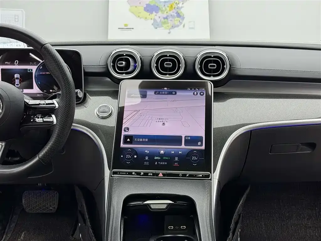 Mercedes-Benz C-Class New Energy — фото 9