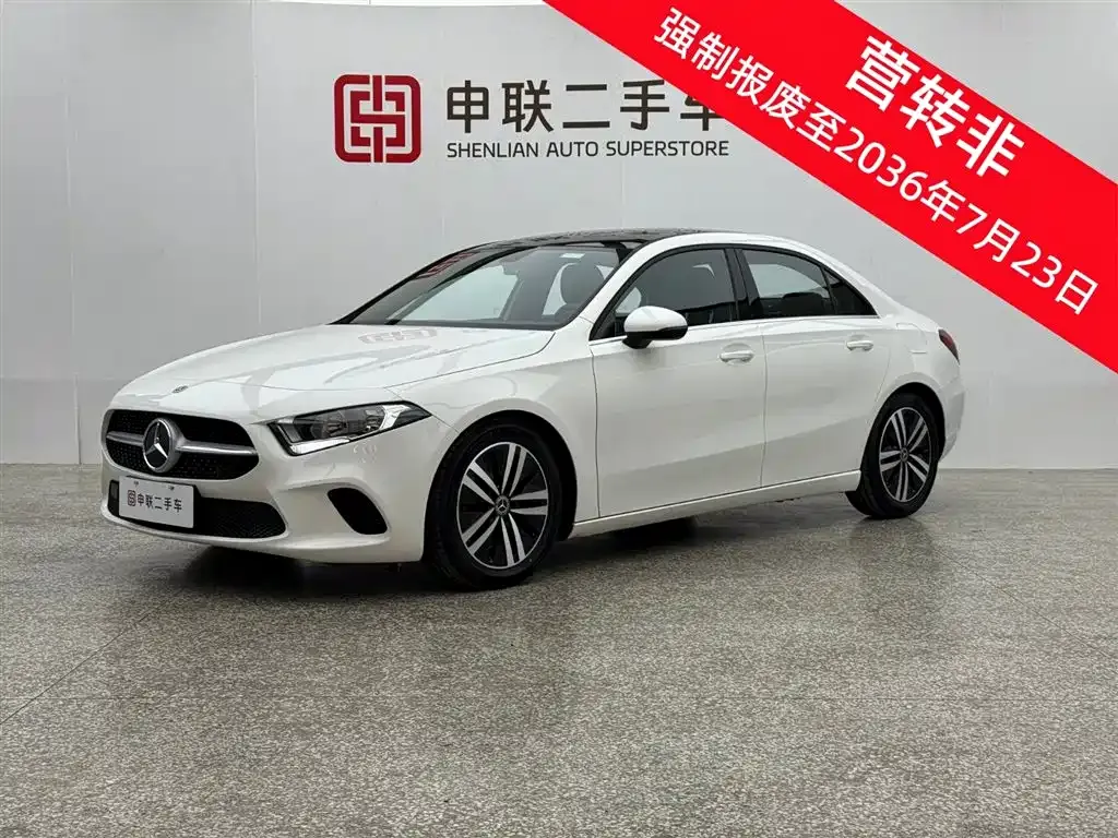Mercedes-Benz A-Class — фото 1