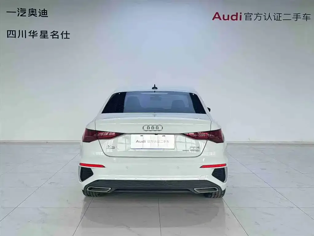 Audi A3 — фото 7