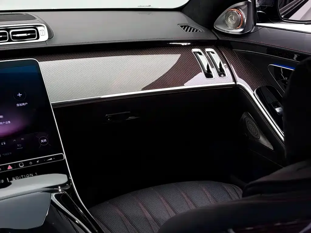Mercedes-Benz S-Class AMG New Energy — фото 6