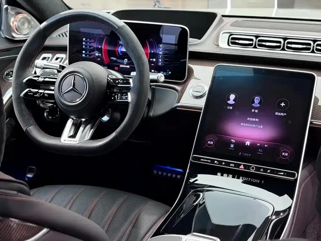 Mercedes-Benz S-Class AMG New Energy — фото 8