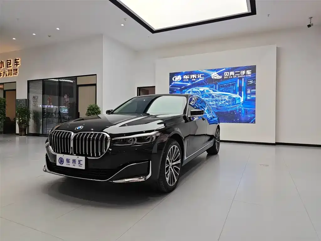 BMW 7 Series — фото 1