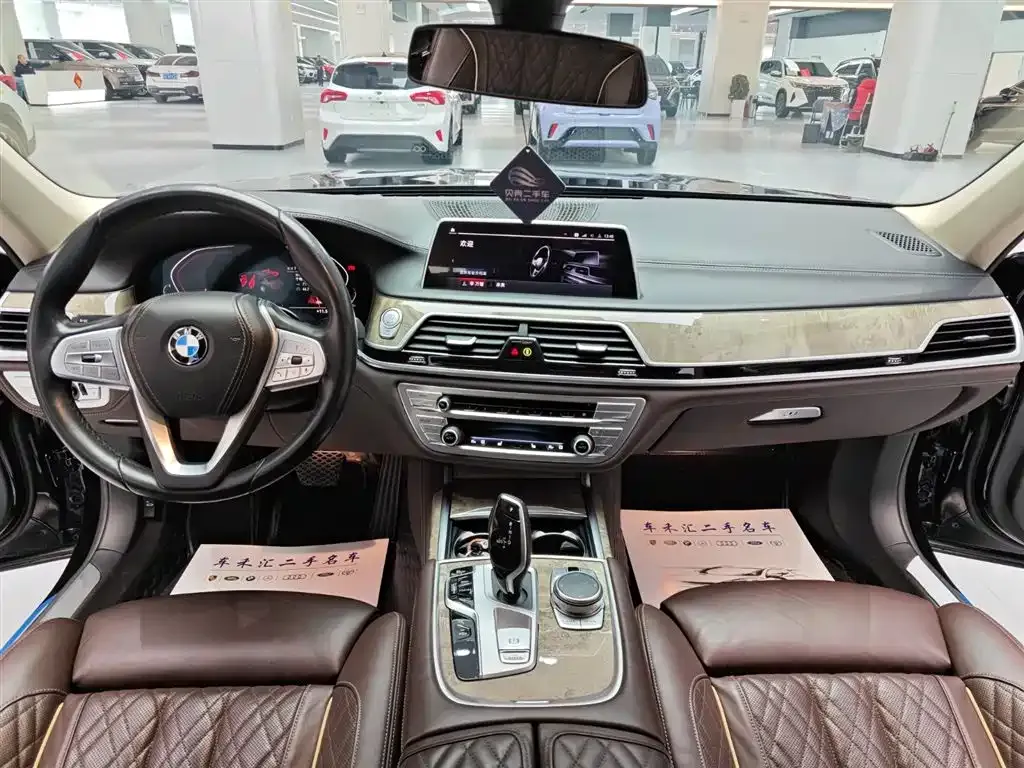 BMW 7 Series — фото 9