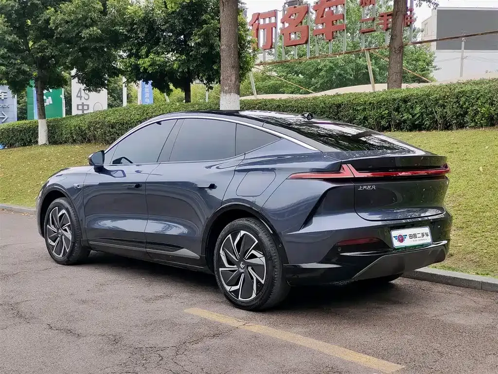 Roewe Feifan R7 — фото 10