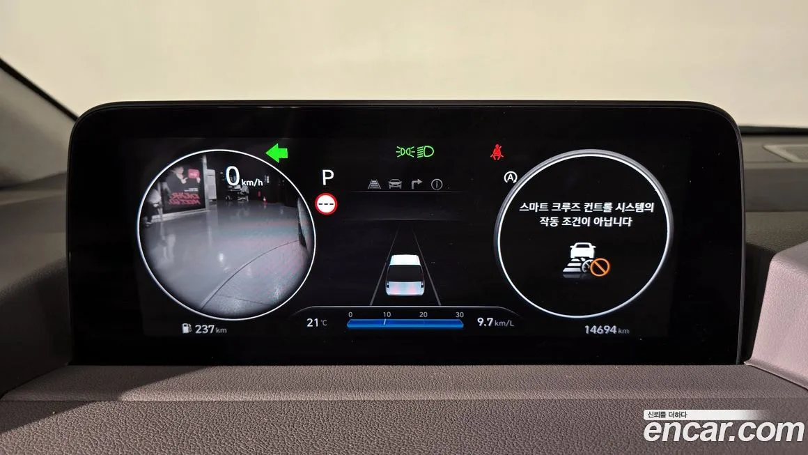 Hyundai Staria — фото 10