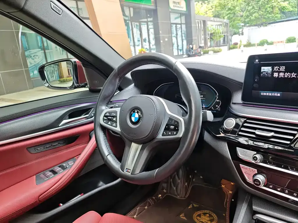 BMW 5 Series New Energy — фото 3