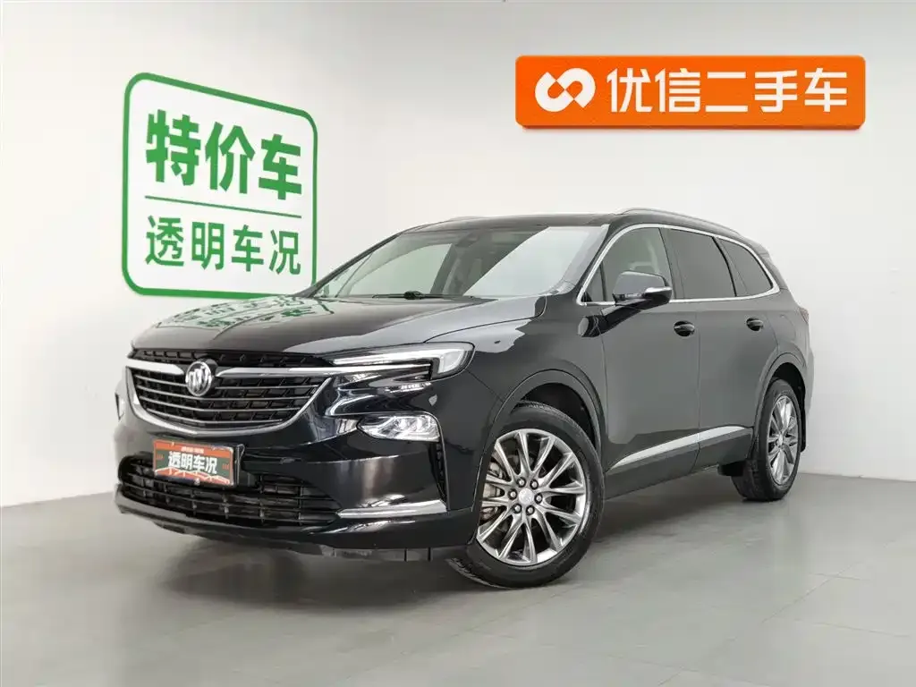 Buick Enclave — фото 1