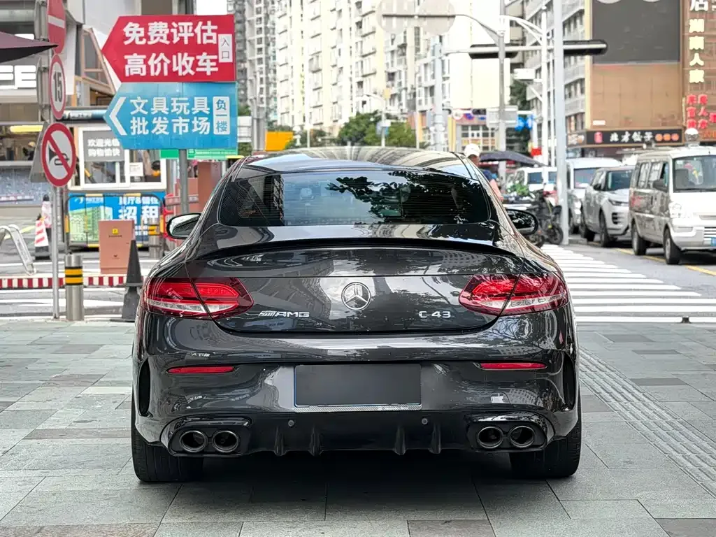 Mercedes-Benz C-Class AMG — фото 5