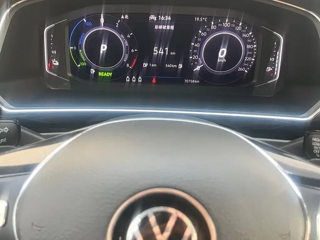Volkswagen Tiguan L New Energy — фото 4