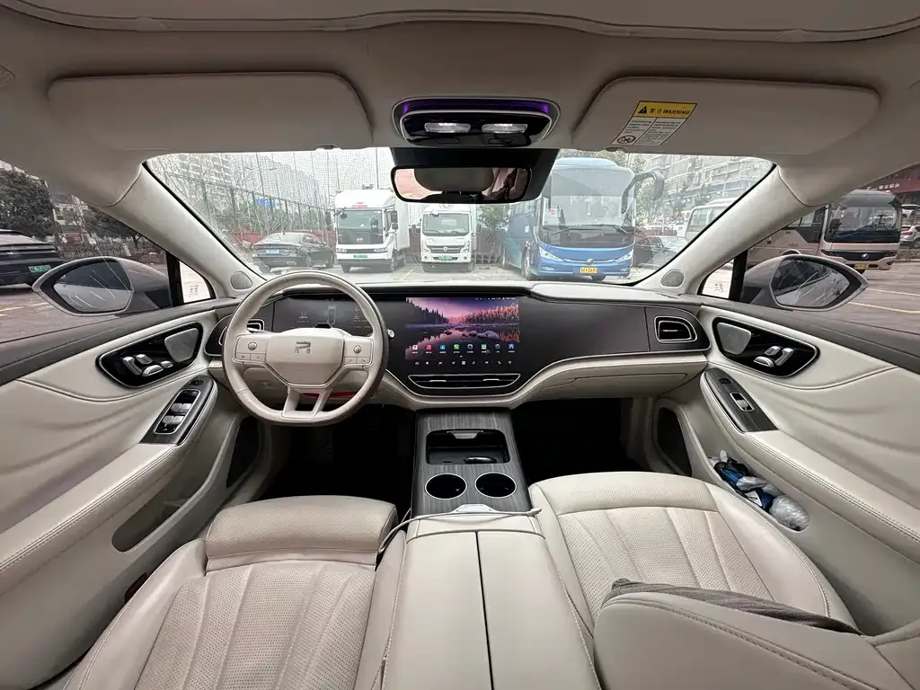 Roewe Feifan F7 — фото 3