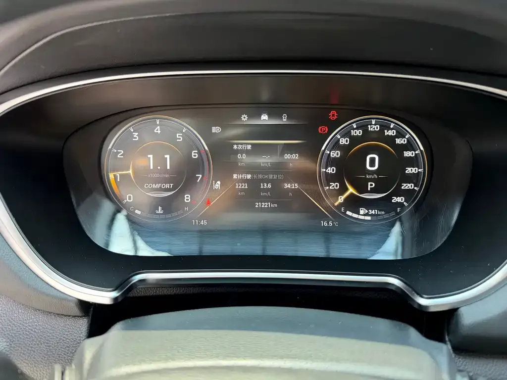 GAC Motor GS4 Plus — фото 4