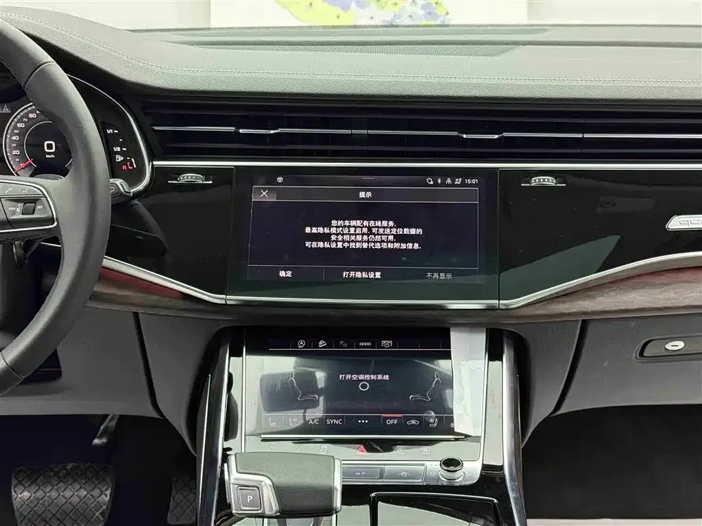 Audi Q7 — фото 10