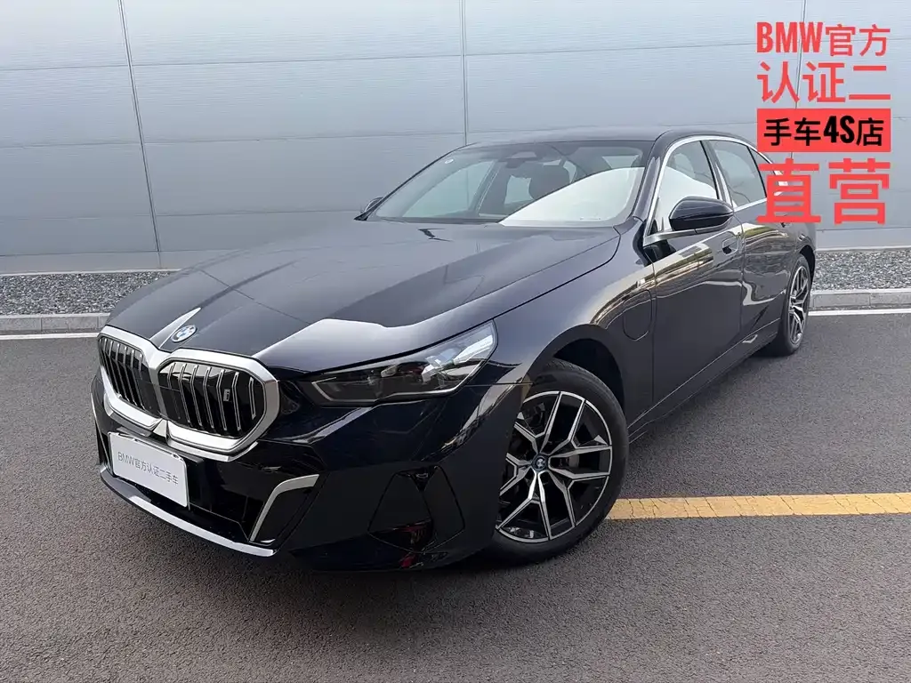 BMW i5 — фото 1