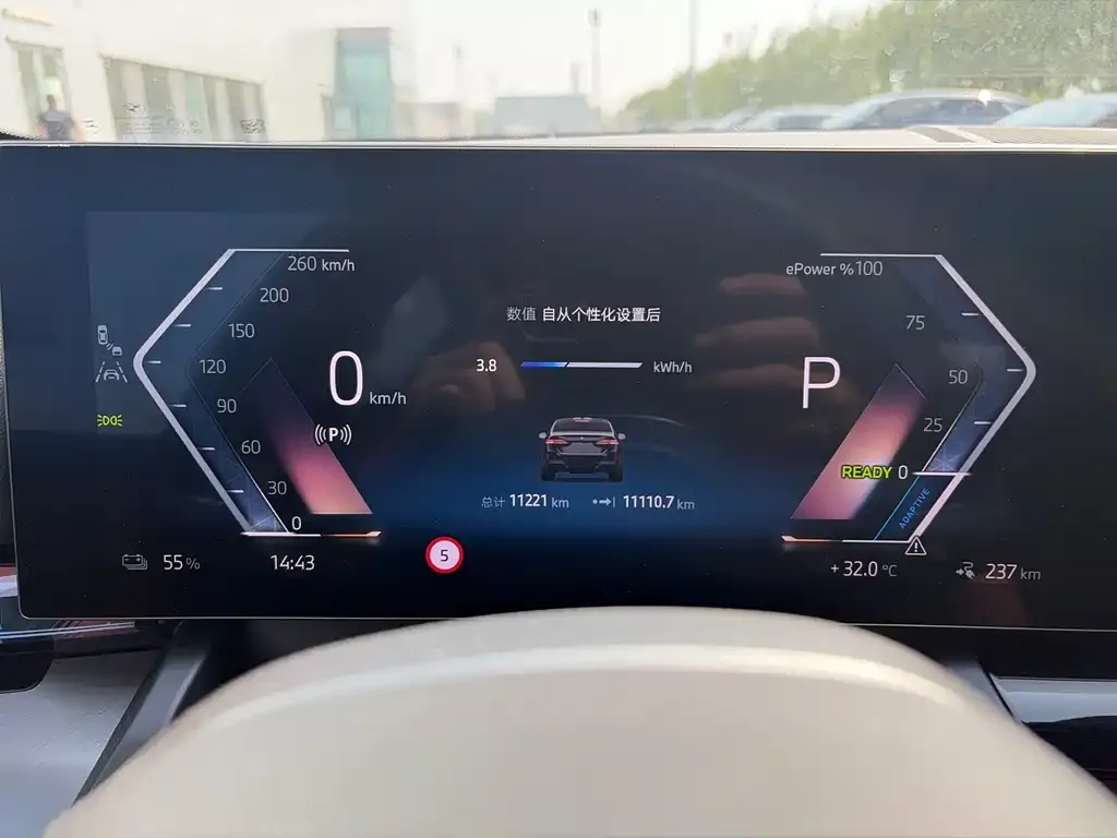 BMW i5 — фото 2