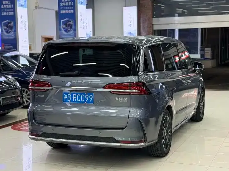 Roewe iMAX8 — фото 8