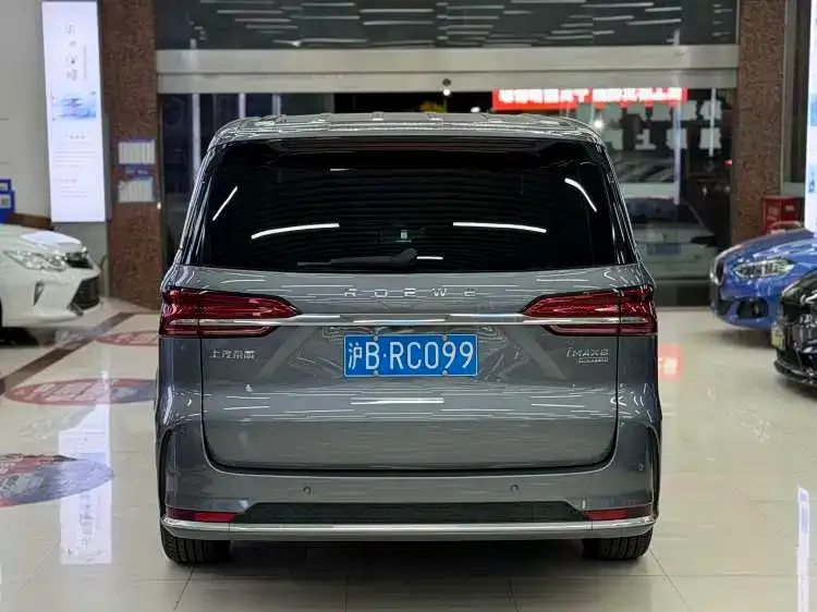 Roewe iMAX8 — фото 3