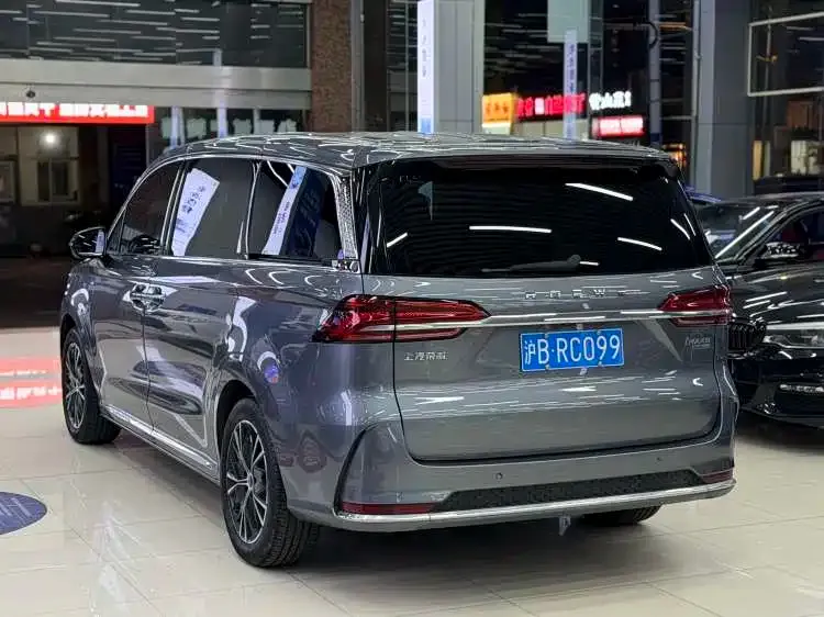 Roewe iMAX8 — фото 9
