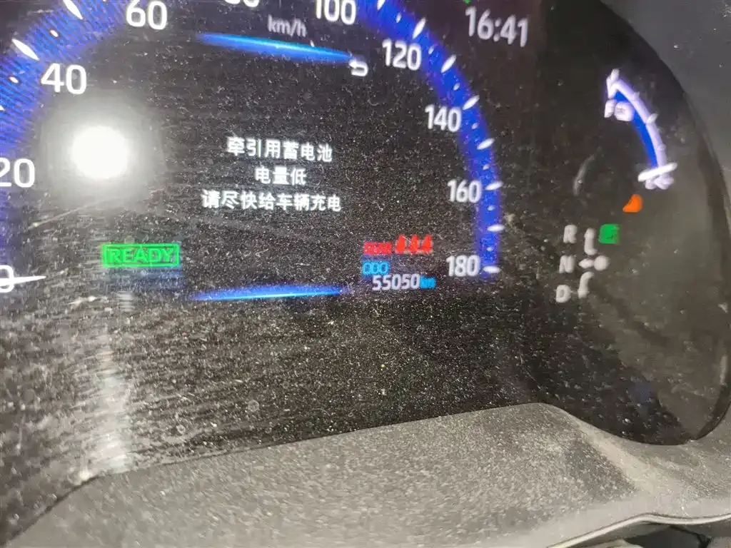 Toyota C-HR EV — фото 6