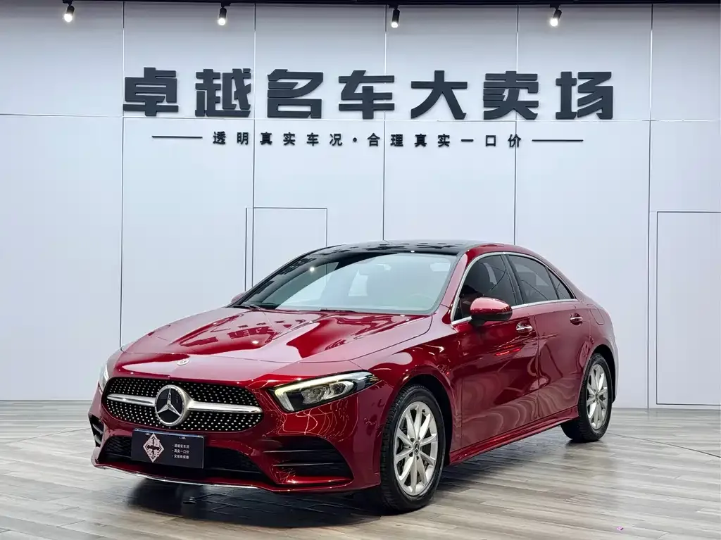 Mercedes-Benz A-Class — фото 1