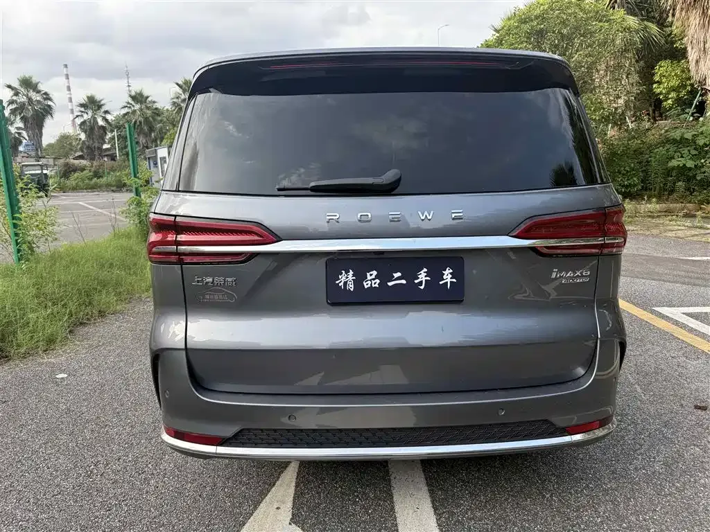 Roewe iMAX8 — фото 8