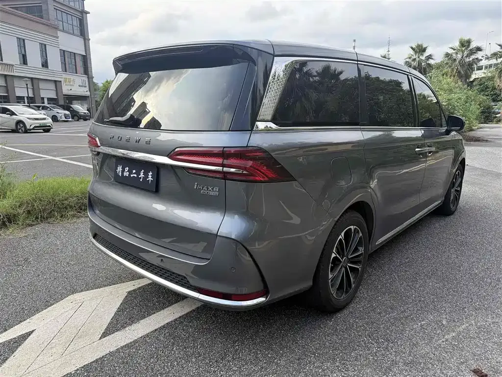 Roewe iMAX8 — фото 2