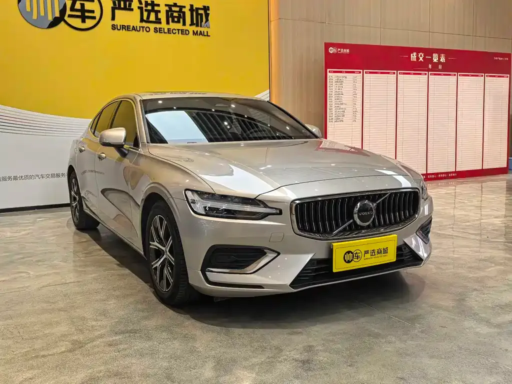Volvo S60 — фото 10
