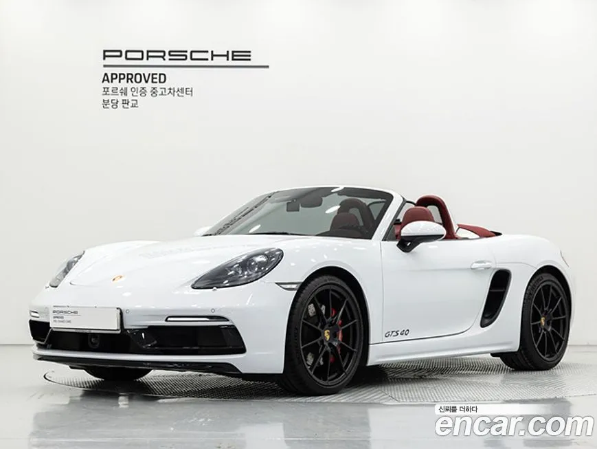 Porsche 718 — фото 1