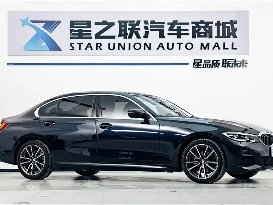 BMW 3 Series — фото 8